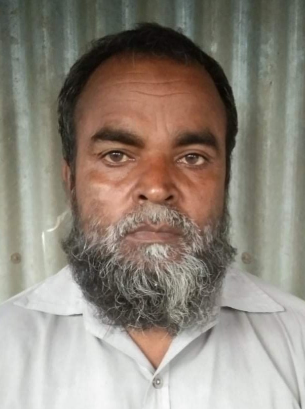 LAL MIYA