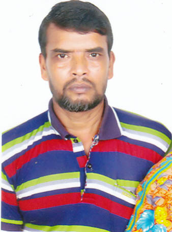 Md. Alamgir