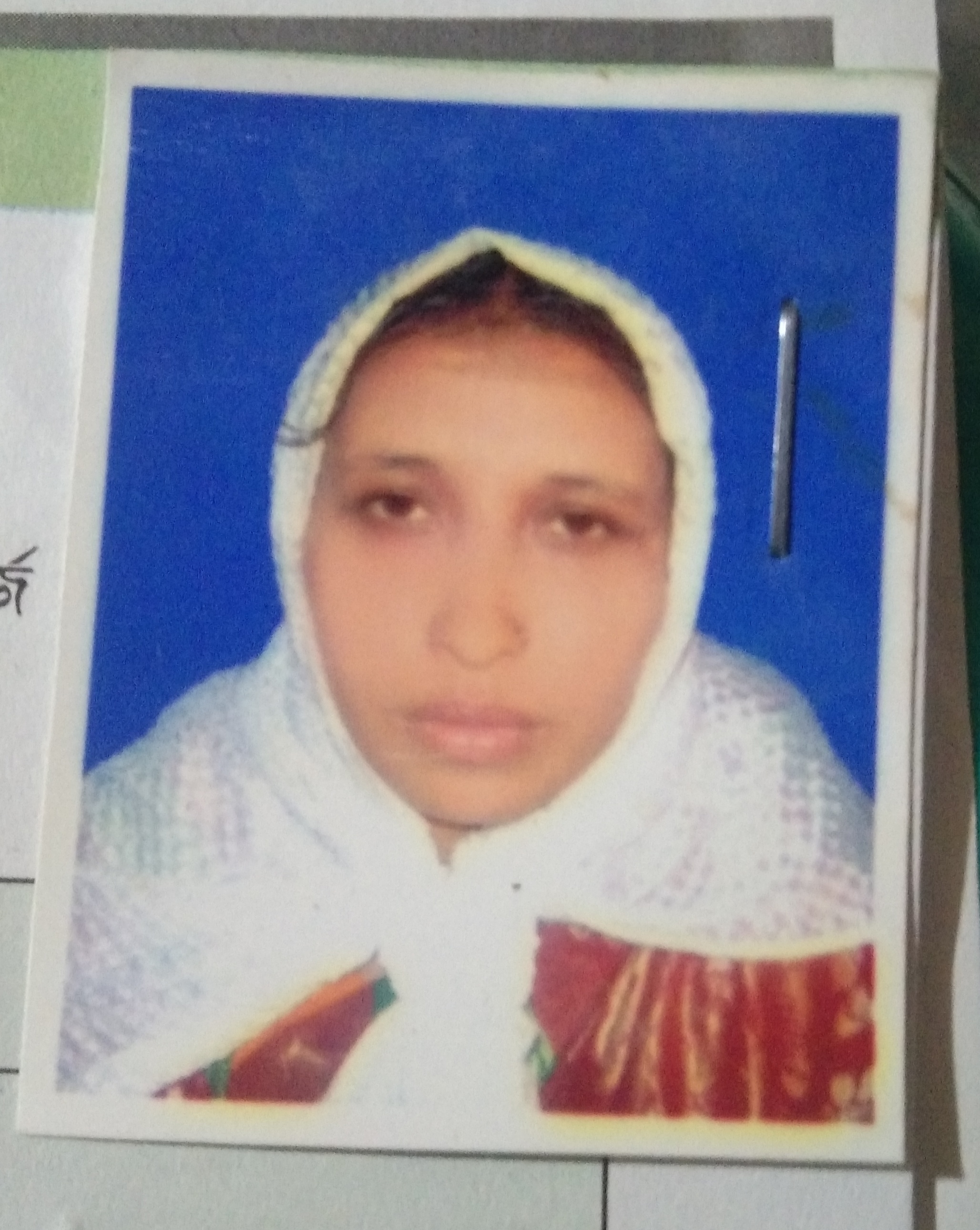 Razia begum