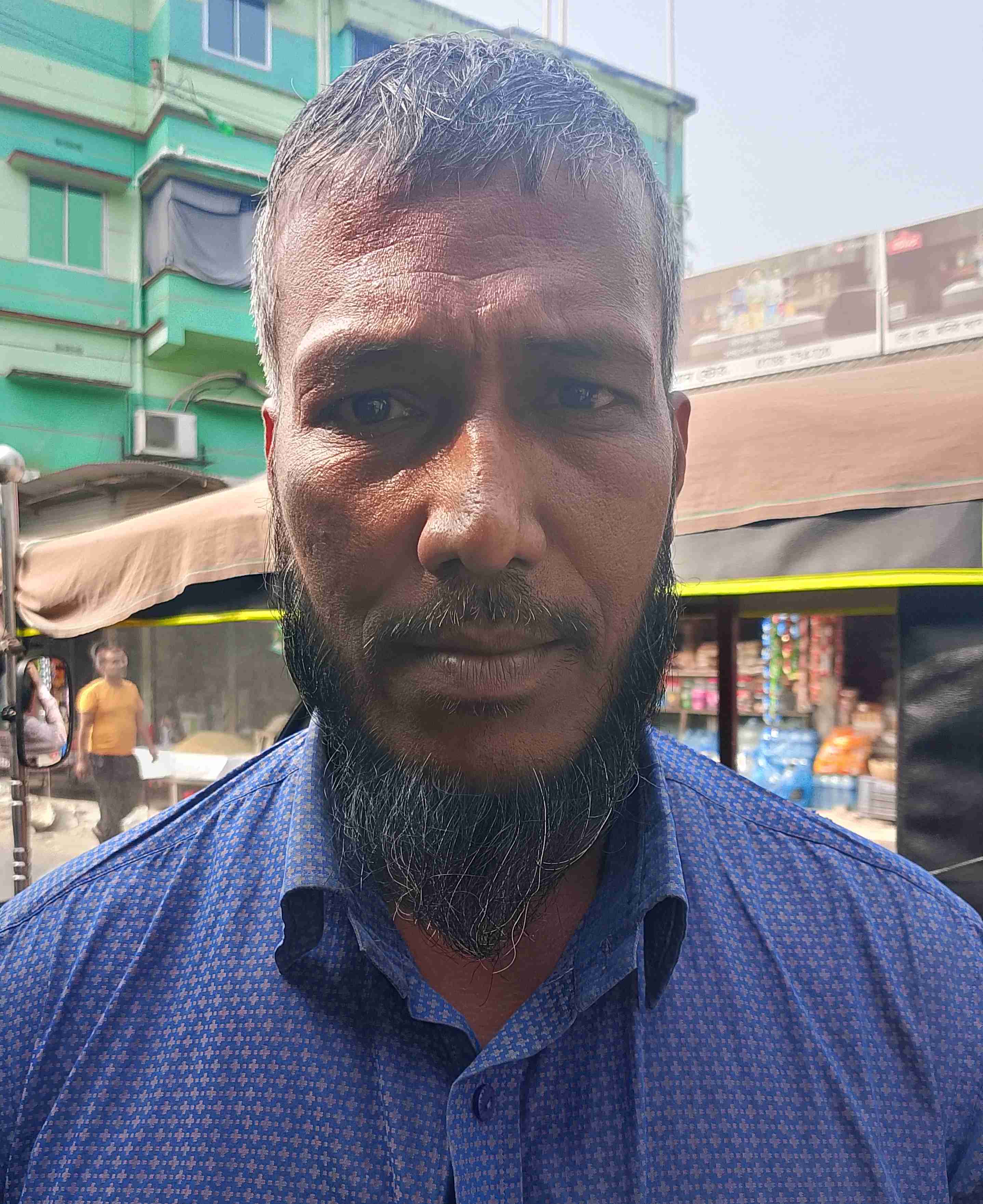 MD SHAHIN AKON